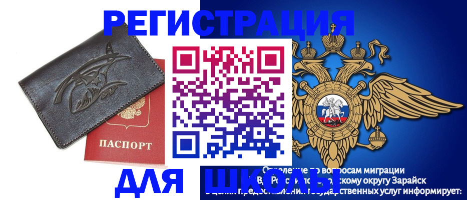 найти адрес прописки в Тутаеве